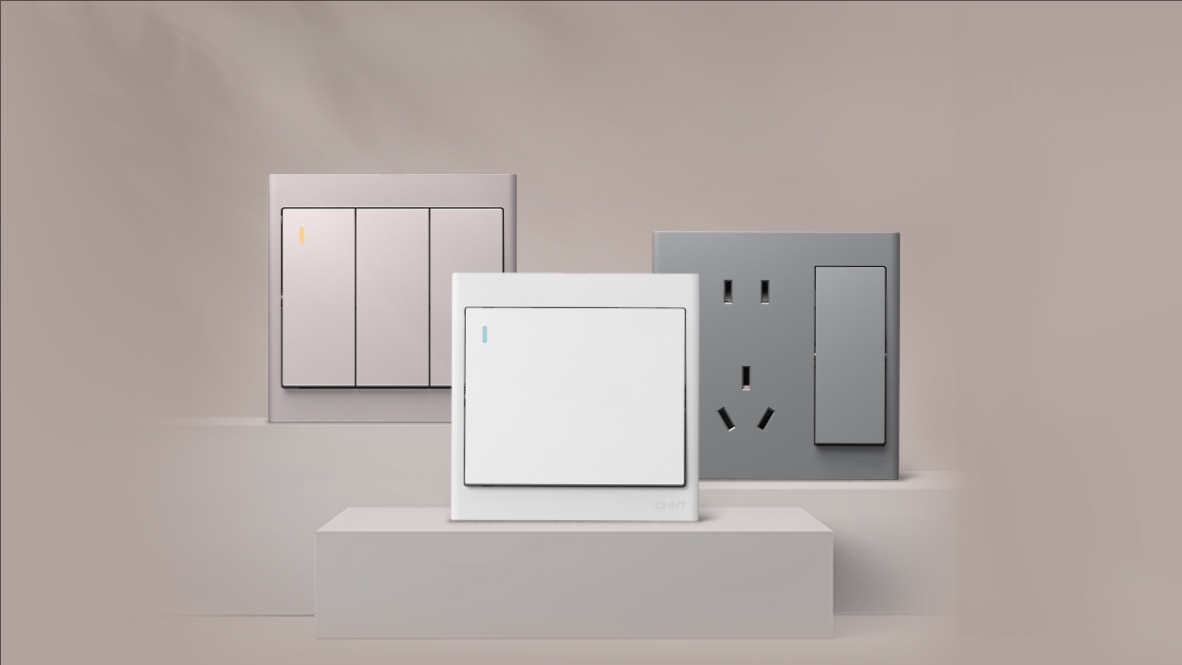 墻壁開關(guān)插座品牌怎么選