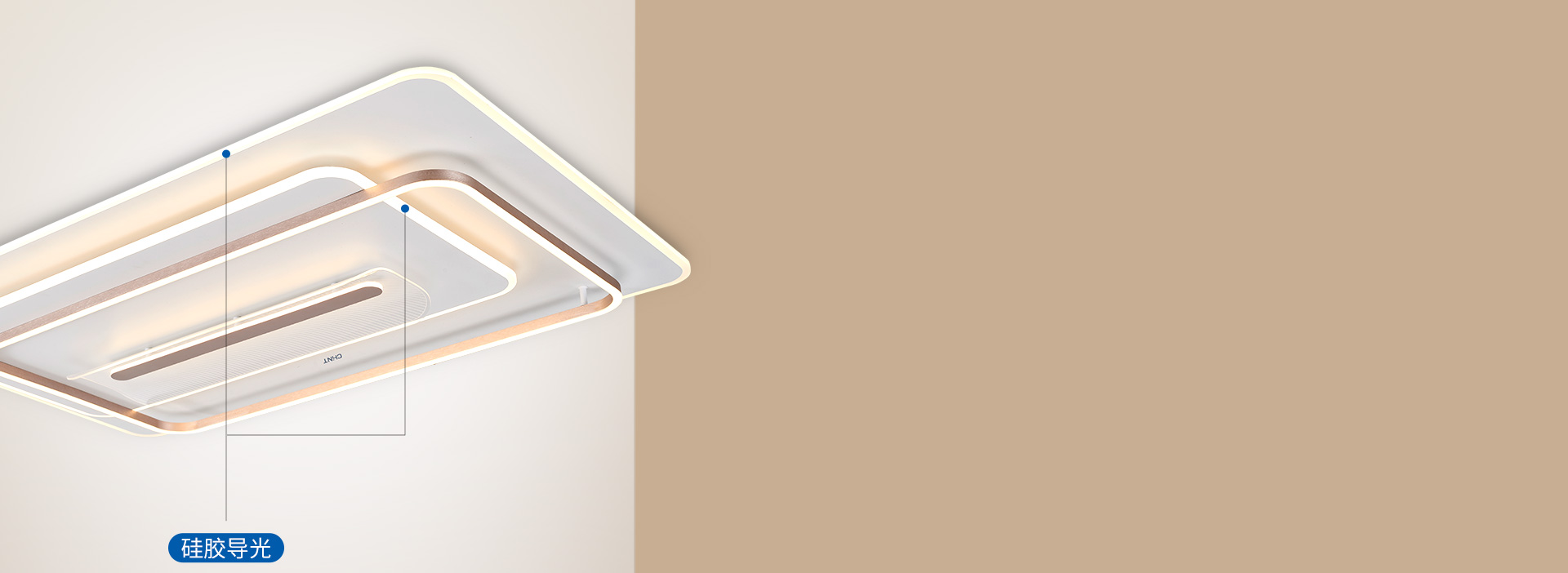 360°硅膠環(huán)繞發(fā)光 硅膠導(dǎo)光帶，透出...