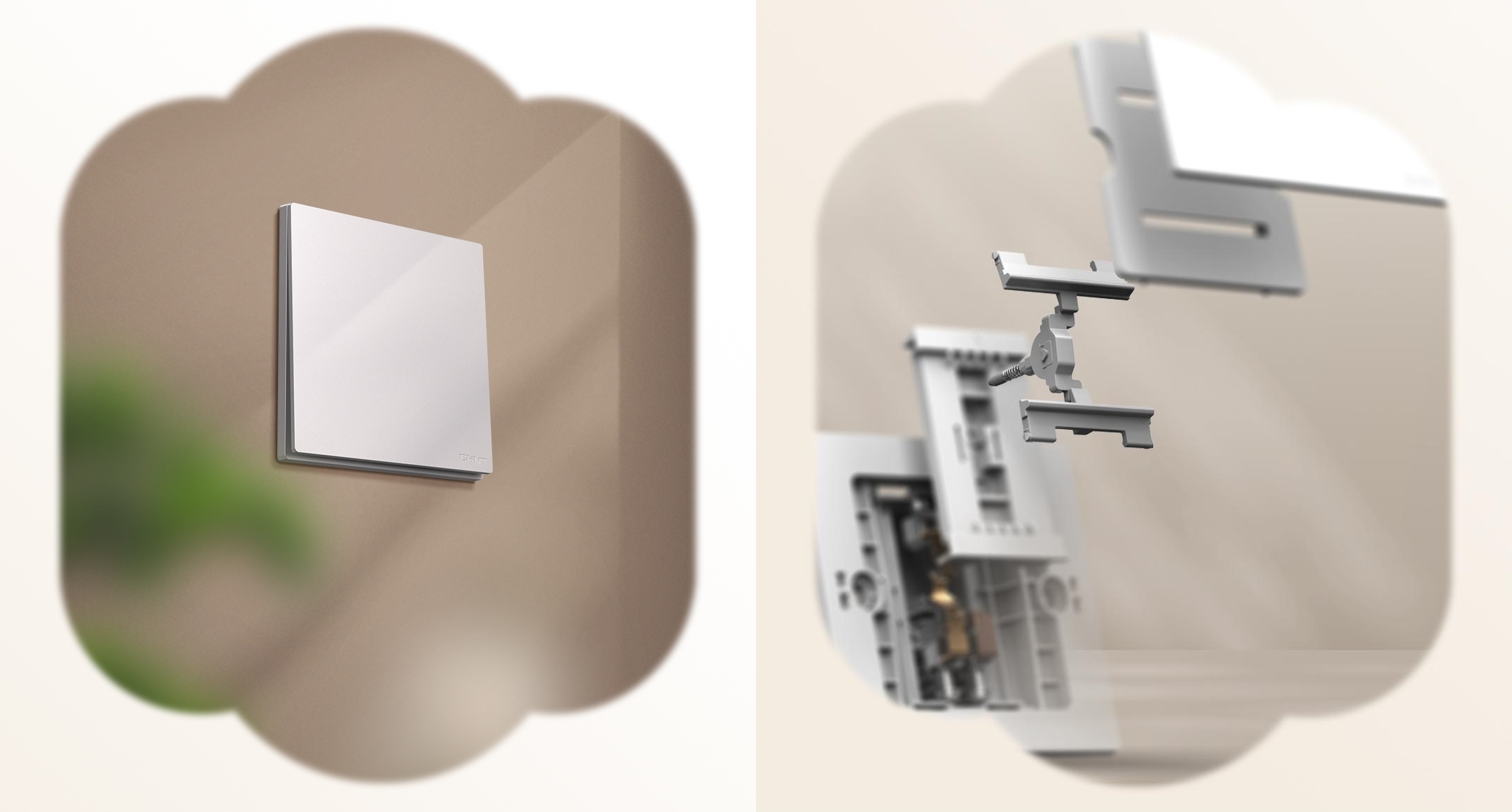 888集團U5開關新品上市-4